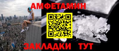 ПСИЛОЦИБИНОВЫЕ ГРИБЫ Конаково