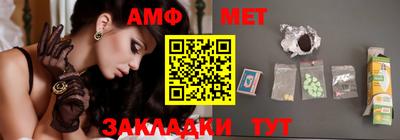 ПСИЛОЦИБИНОВЫЕ ГРИБЫ Конаково