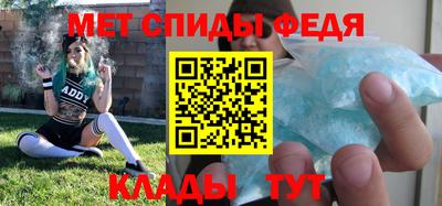 мескалин Коммунар