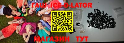 ПСИЛОЦИБИНОВЫЕ ГРИБЫ Конаково