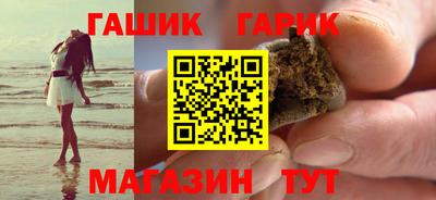 мескалин Коммунар