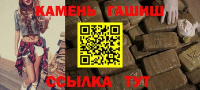 прущий лед Комсомольск-на-Амуре