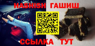 мескалин Коммунар