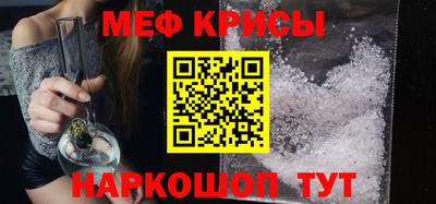 ПСИЛОЦИБИНОВЫЕ ГРИБЫ Конаково