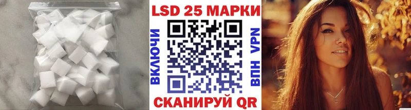 OMG Дюртюли маркетплейс официальный сайт LSD-25 экстази кислота