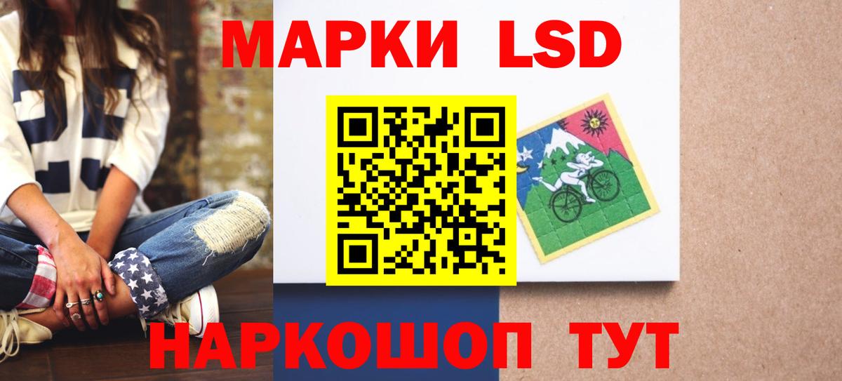 Дюртюли  Лсд 25 экстази кислота  МЕГА ссылки  Вход с VPN  LSD-25 экстази кислота 