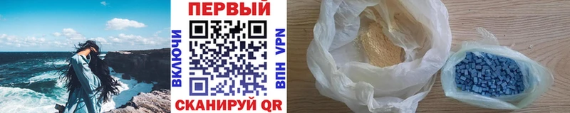 Первитин Methamphetamine  мориарти формула  Дюртюли  наркошоп 