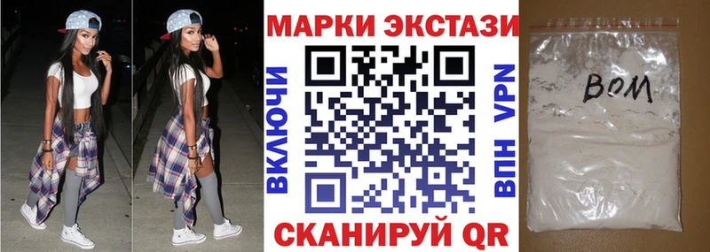 Наркотические марки 1,5мг  сколько стоит  Дюртюли 