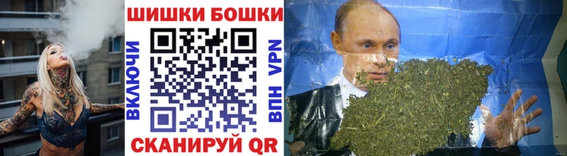МАРИХУАНА индика  Дюртюли 