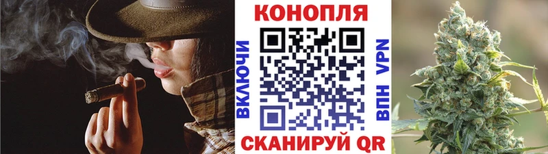 Шишки марихуана Amnesia Дюртюли